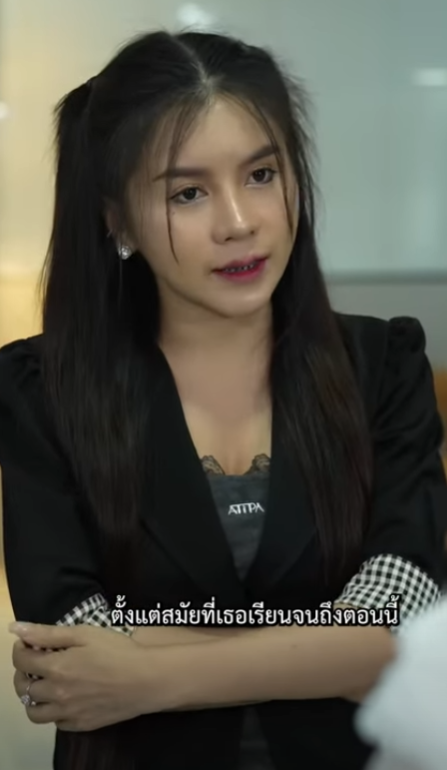 D2401086 ณค าของคนม กด ตอนท EP2 part2