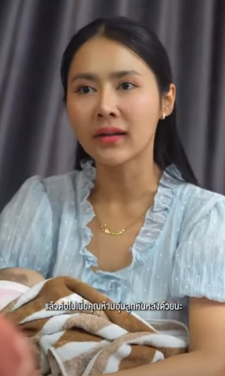 D0501017 ความใส ใจ และหน าท บผ ดชอบของพ part2