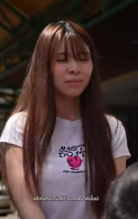 D0501020 ดจบของคนไม อส ตย part2