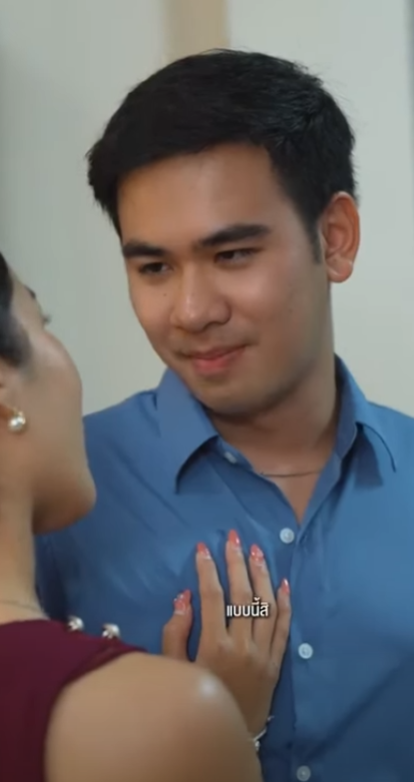 D3012114 ความส มพ นธ สวาท จากความไม กพอ part2