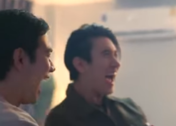 D0501035 คนนอกสายตา part2