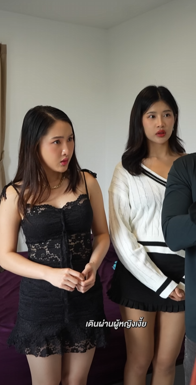 D2801001 อนเม ยน อยไว หล งผ าห part2