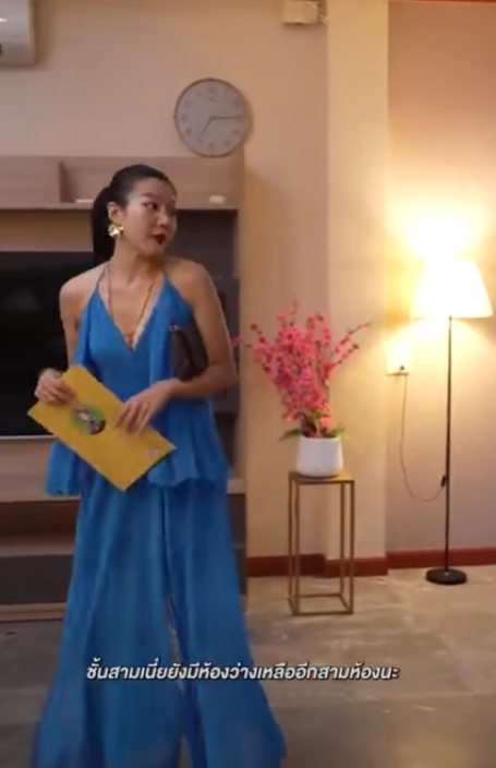 D0501038 บทสร ปของคนม าน part2