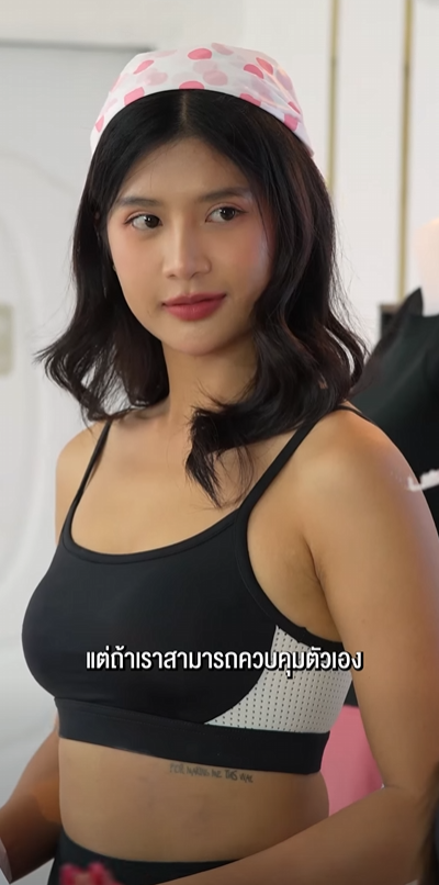 D2801019 เพร ยวหร อพ เด มพ นคร งส ดท าย EP2