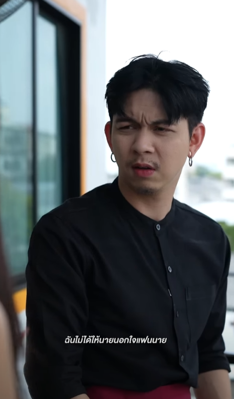 D2801017 วคนตาบอดพ จน #ตอนแรก part2