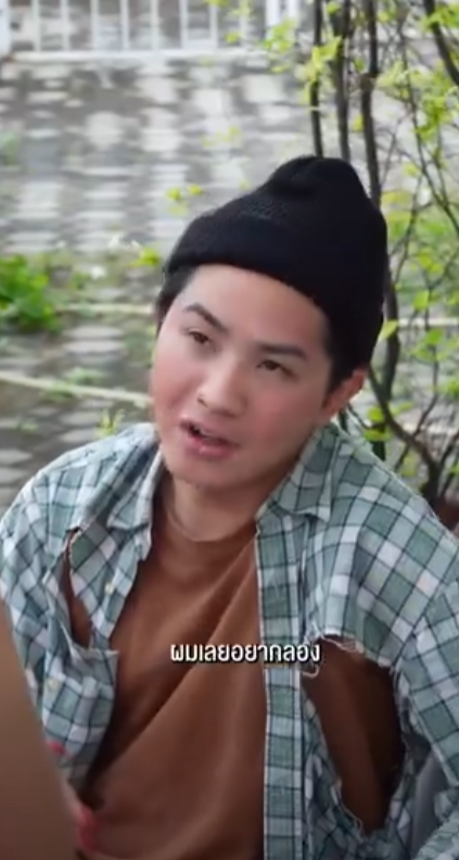 D2801025 สว สด คร บน องสาว คนเลวมาแล part2