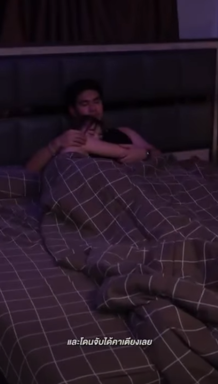 D0501040 กแท คนอ part2