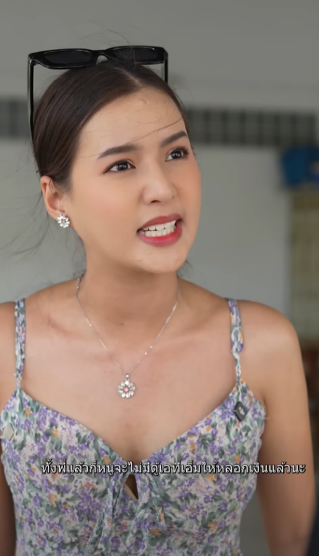 D2801032 โดนผ ชายบอกเล กพร อมก นสองคน part2