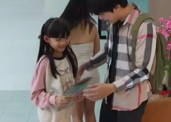 D2801037 ตใจคน ยากเก นจะเย ยวยา part2