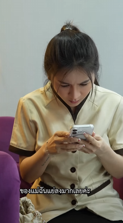 D2801068 ปถ มภ ดคน ความจนก คงไม เปล ยน part2