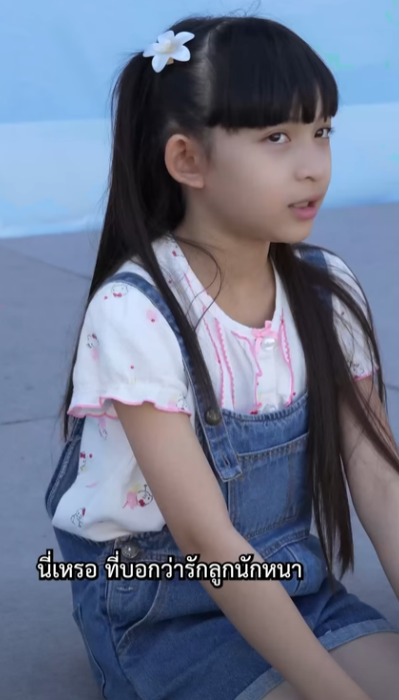 D2801080 ญค ณต องทดแทน ไม ได ควงแขนก ขอแค มอง part2