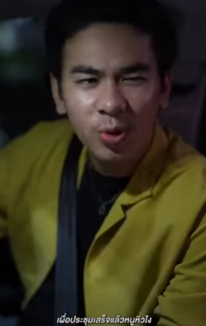 D0501055 กแท แพ