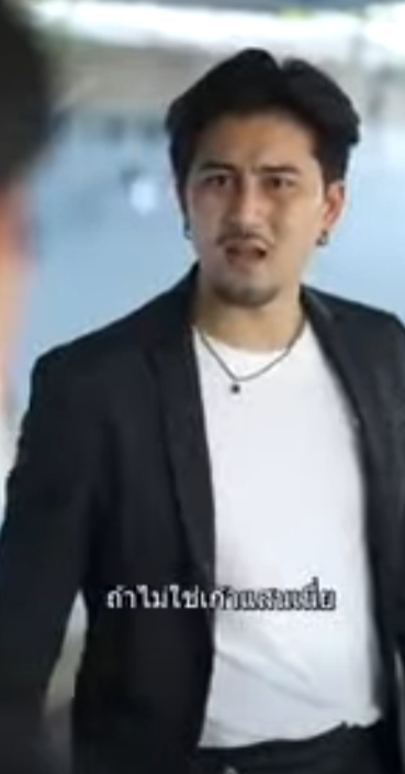 D3101005 ใช ายจนเก นต เพราะเอาแต วเมาก เลส part2