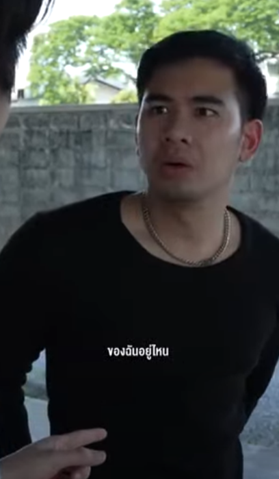 D3101050 สามชายฉกรรจ เจอสาวน กฉกลบเหล ยม part2