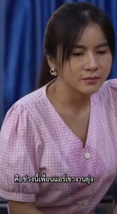 D3101053 เก ดเป นผ หญ งย คใหม องไม ให ชายมานำทาง part2