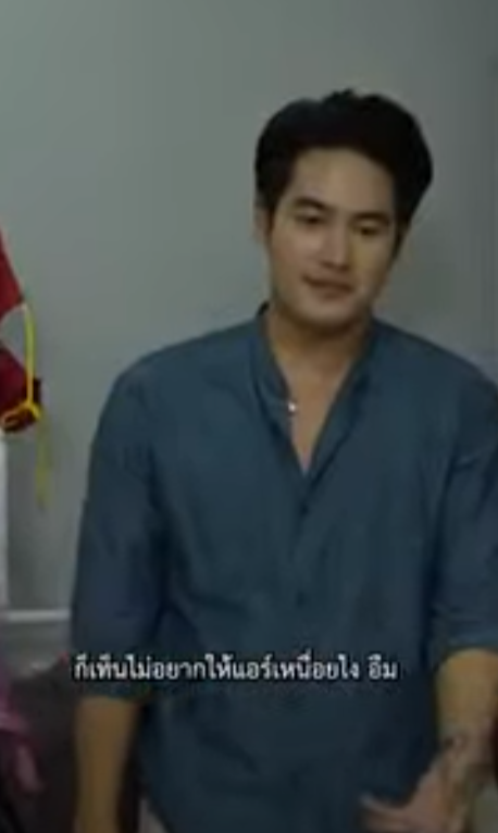 D3101056 จากเม ยหลวงกลายเป นเม ยน อย part2