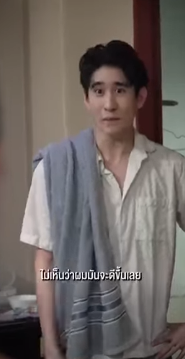 D3101071 แฟนเก าห วร อน พร อมช อนตลอดเวลา part2