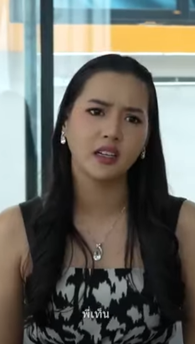 D3101076 สาม รำคาญแฟนชอบแต งต วเป นแม าน part2