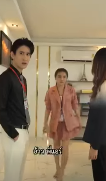 D3101081 หย าท งท องได กว าเด part2