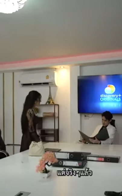 D3101082 นางเอกเบอร ใหญ ไม ทน เป ดโปงส งคมนรก (2) part2