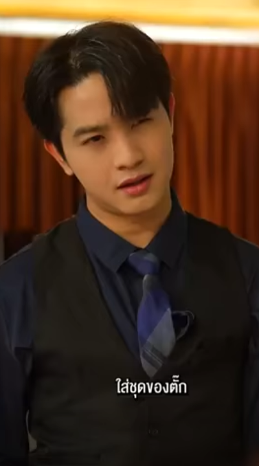 D3101088 เม อร กท ให ไป กล บไปแต ความแค Ep part2