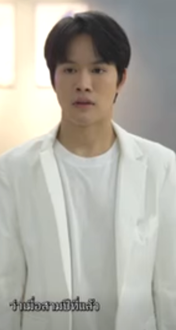 D3101095 งานแต อท สาม part2