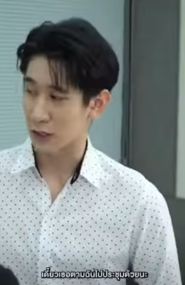 D3101106 หมากเกมส องม แพ EP