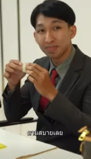 D3101137 อย ามาด กคนแก เด ยวจะได แพ แบบไม นด part2