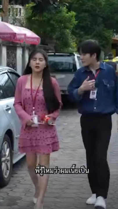 D3101144 กบอสม เพ ยงคนเด ยว จะมาเหม อนก นไม ได part2