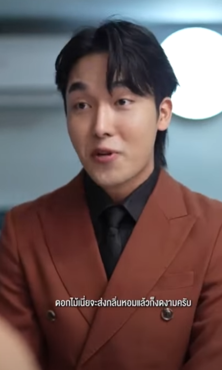 D0501070 บทพ จน ของเราสองคน part2