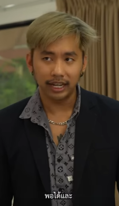 D3201007 ประธานเช คของปลอมต วมาตรวจสอบร าน part2