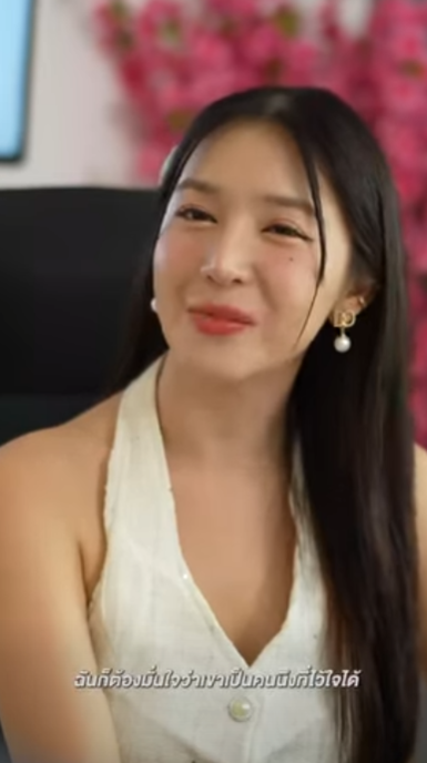 D3201004 เศรษฐ อเล ยนเพ อนร วมช part2