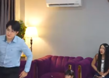 D0501078 กามเทพต วน อย ตามมาคอยส อร part2