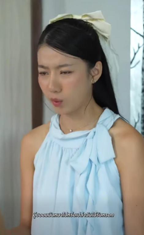 D0501085 บด กสายใยม ตรภาพ part2