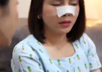 D0501102 ลยกรรม