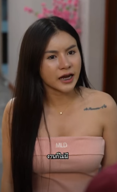 D0501042 จากช ดเจ าสาวท วาดฝ ความจร งท ทำให นต องเล อก part2