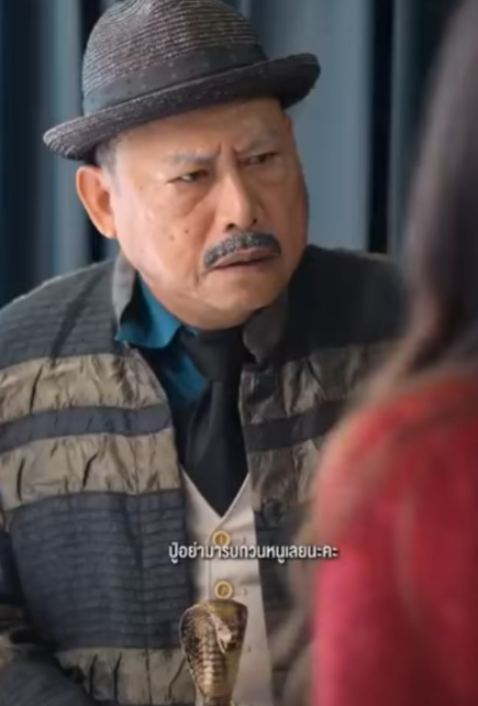 D0501113 โดนป คล มถ งชน จนไม กเจ าบ าว part2