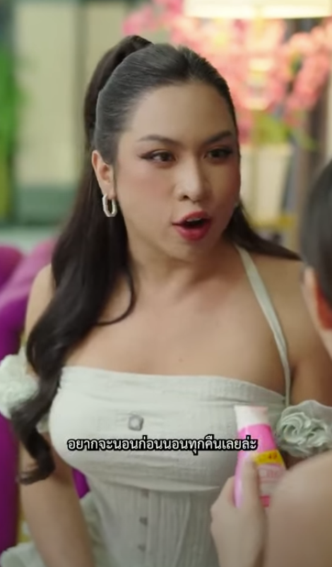 D0501128 ภาระก จก วใสพ ตใจสาม เปล ยนไป part2