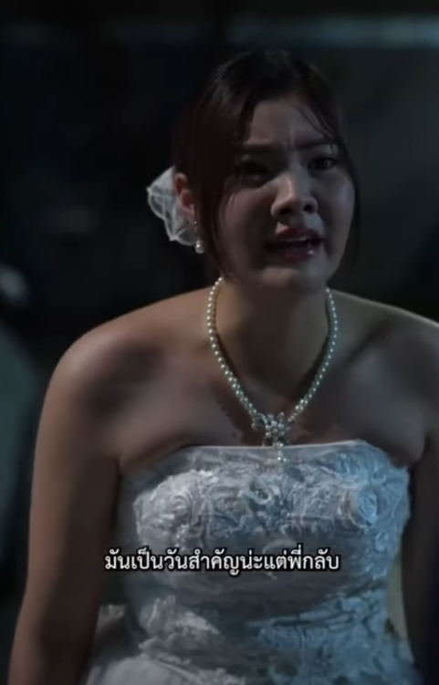 D3012124 เก ดแต บน หว งด แต กรรมบ part2