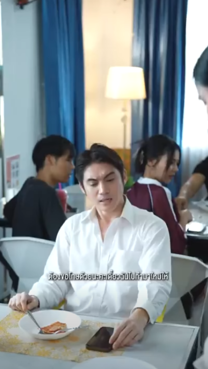 D0501149 การร บม อก บคำโกหก นไม ใช เร องง าย part2