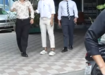 D0501153 เส ยเม ยไม าเส ยหน าไม ได part2