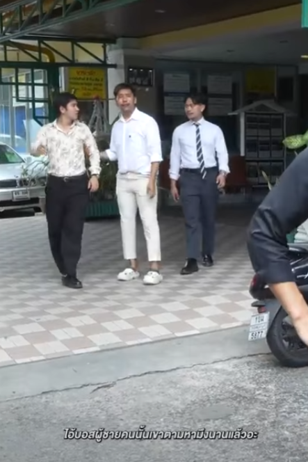 D0501153 เส ยเม ยไม าเส ยหน าไม ได part2