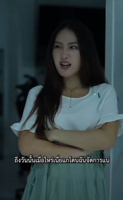 D0501158 เลขาคนใหม สมองไว นห part2