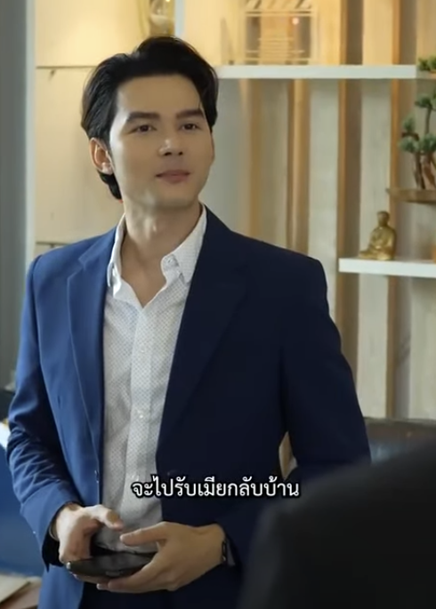 D0501160 หญ งข าใครอย าแตะ part2