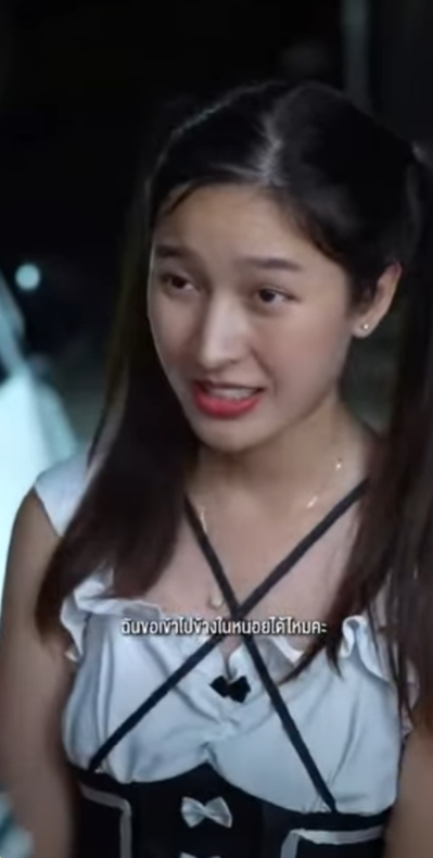 D3012128 เพ อนบ านท อเพ อนบ านใหม part2