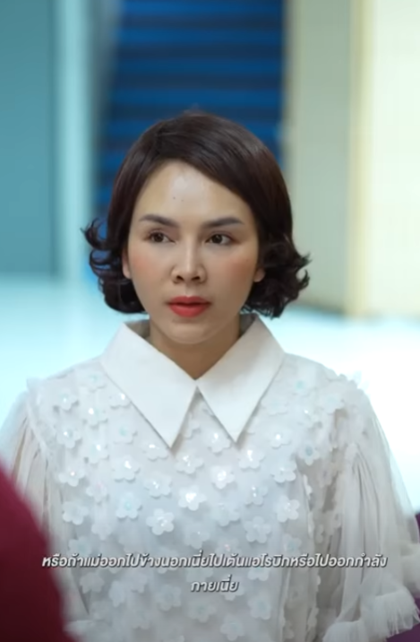 D0601019 กสะใภ นๆไม ทำอะไร part2