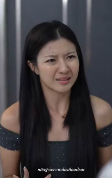 D0601029 คนสม ยน หน าไม ใจ part2