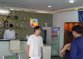 D0601040 อย าค ดว าต วเองเก าย งทำเองไม เป part2