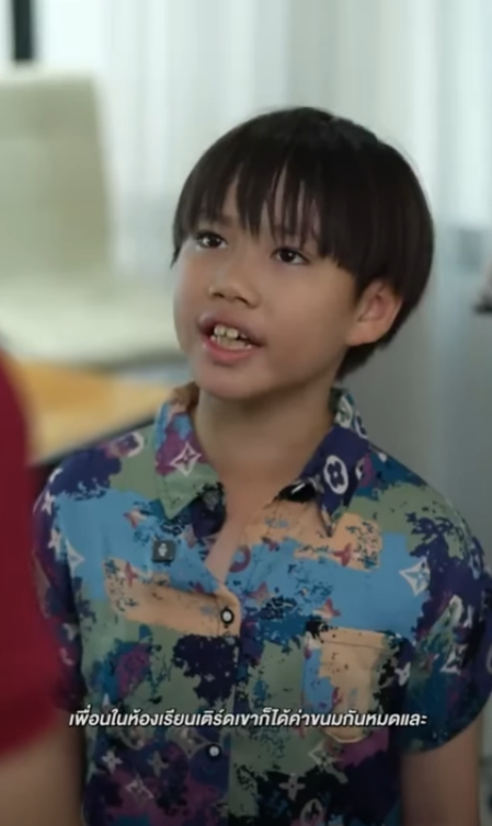 D0601051 เด กเอาแต ใจพ อแม เลยต องใช ไม เด part2