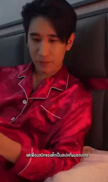 D3012133 ทำต วเป นคนหว งด แท หว งขย เพ อนแฟน part2